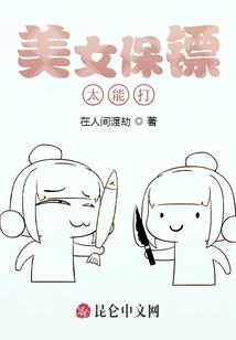 被称为阳历的农历是多少
