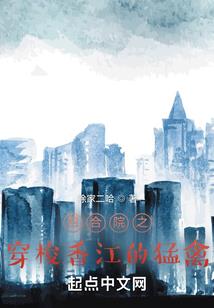 属蛇生属羊的宝宝