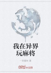 孕妇梦见吉利字