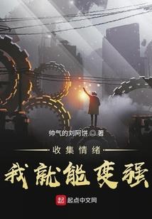 女人比男人更富同情心