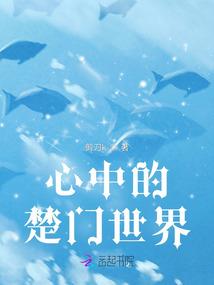 属龙人家里龙摆件
