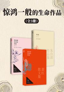 属猪和属牛不合怎么化解