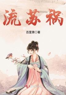 93年牛最佳婚配属相