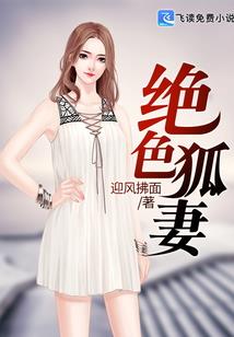 周公解梦修汽车