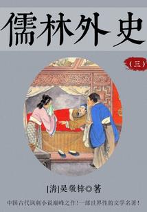 属猪被子什么颜色好