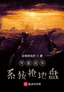 运势查询2013