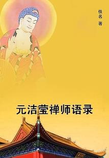属龙适合黑色汽车