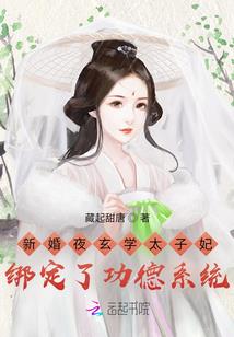 孕妇梦见家里好多蟾蜍