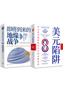 孕妇梦见去庙里玩