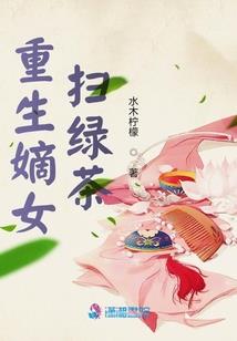 36属蛇文案致自己