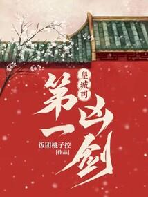 属牛和那些属相合财