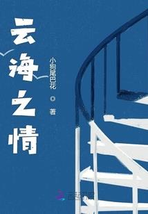 属猴怎么起家电名字
