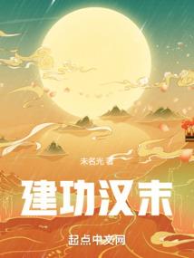 属牛生于酉时的命运
