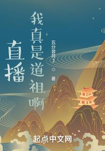2017运程测算网