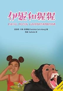 联想10月份出平板么