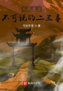 湖南的特色美食寓意