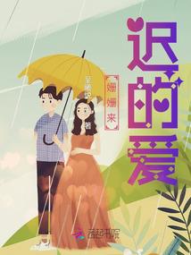 属猪是哪个朝代