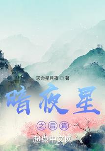 玖沐光年的寓意