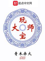 属狗的情商怎样