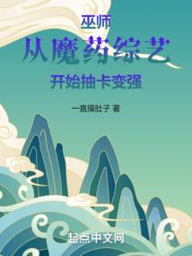 属兔的今天几点走运