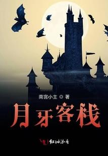 谁的本命年是属鸡的