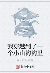 wjl暗恋网名