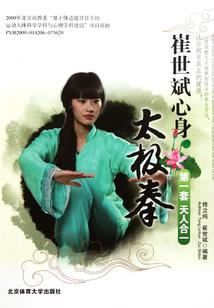 阳历8.28可以搬家吗