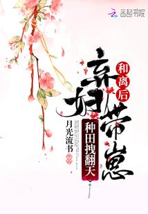 属猪男最怕哪些属相