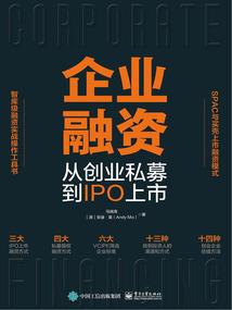 属猪的是什么恶魔