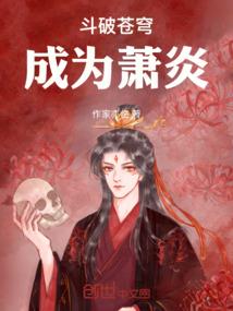 属兔87年视频