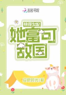 叼点的网名