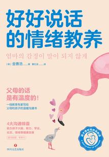 属牛老鼠冲什么生肖