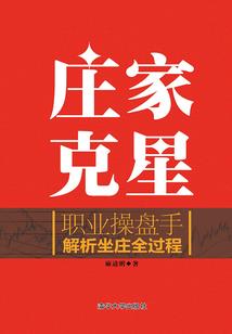 给菜园起名字怎么起名