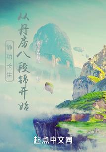 赵薇男人装