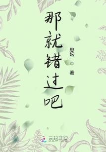 搬家前下雨代表什么生肖