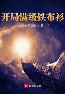 属猪旺学业手串桃木