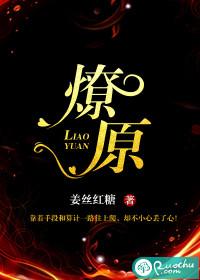 以属相纪年