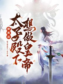 长辈属马属什么旺马