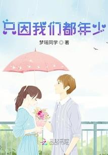 属相里的文化