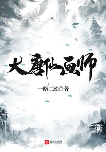12星座幸运宠物