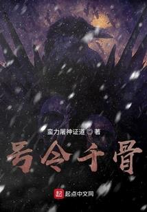 支付密码设置运气