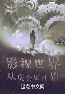 属龙的怎样防属兔的