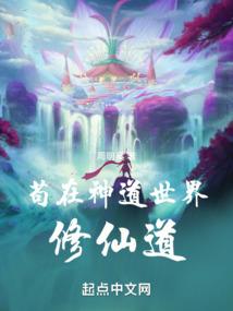 2019属猪事业运程