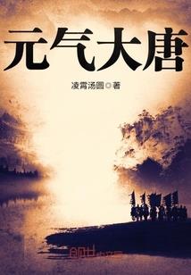 男人的蛋蛋发红