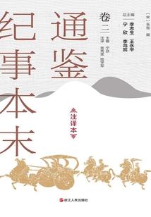 风水星体开面辨别
