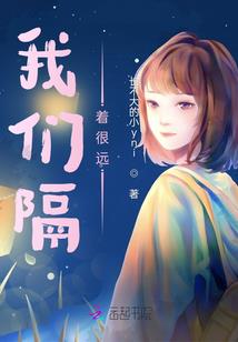 属龙人几岁生男多