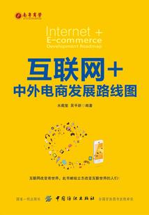 广州诗庙财运