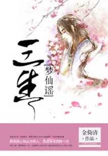 1982年属狗女士颜色