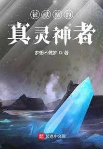生肖猴情感运势
