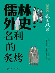 梦到自己发现老公出轨